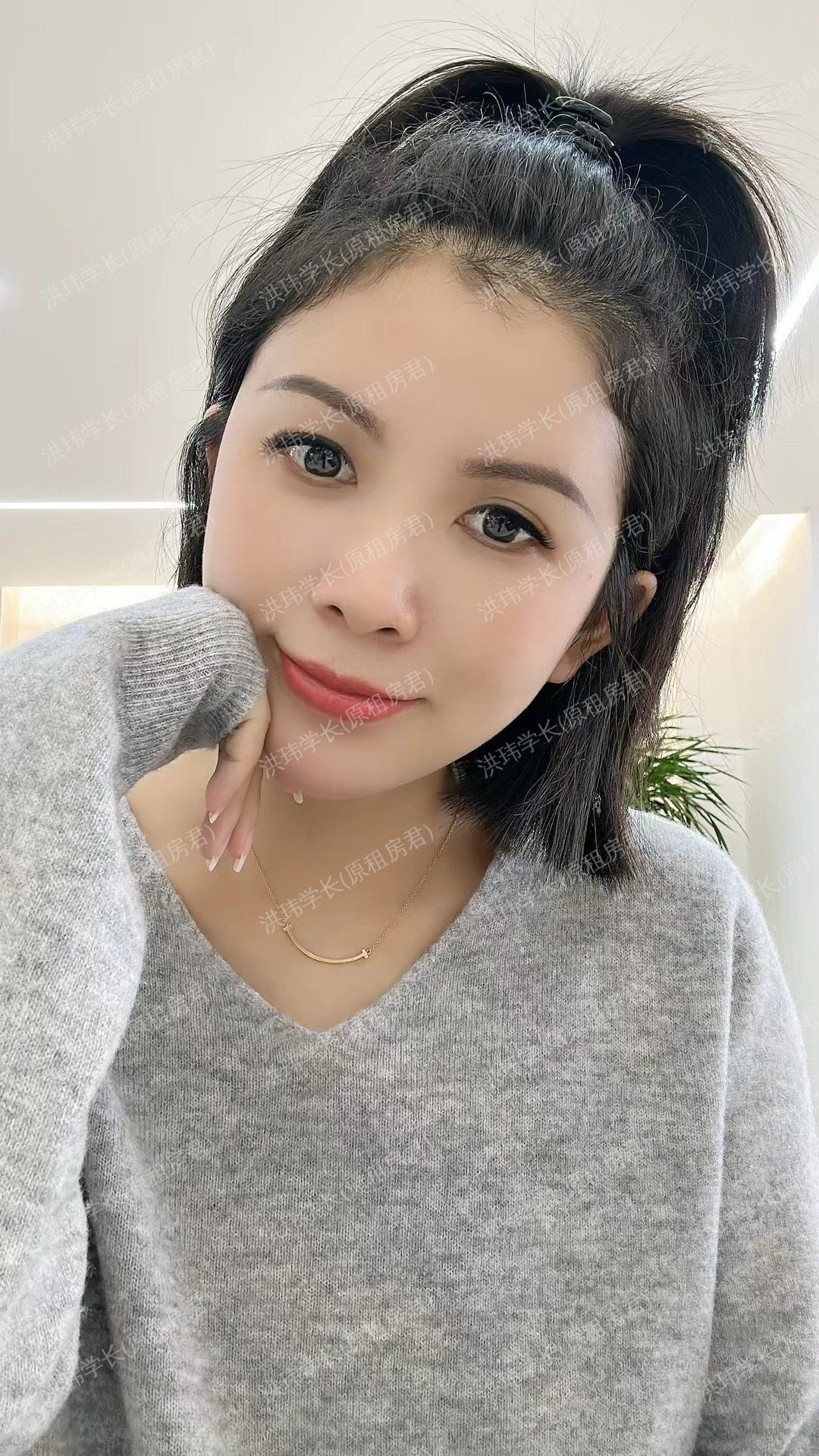 伦敦求租