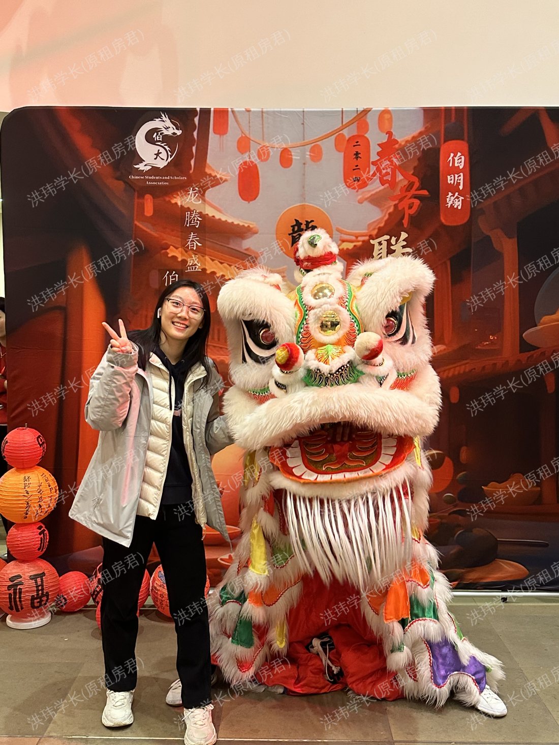 英国求租