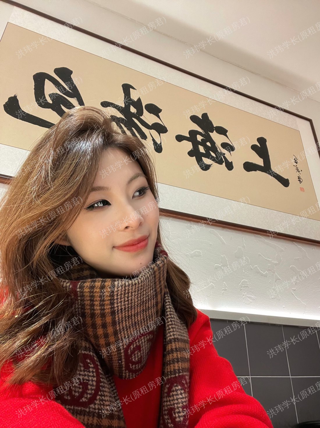 英国求租
