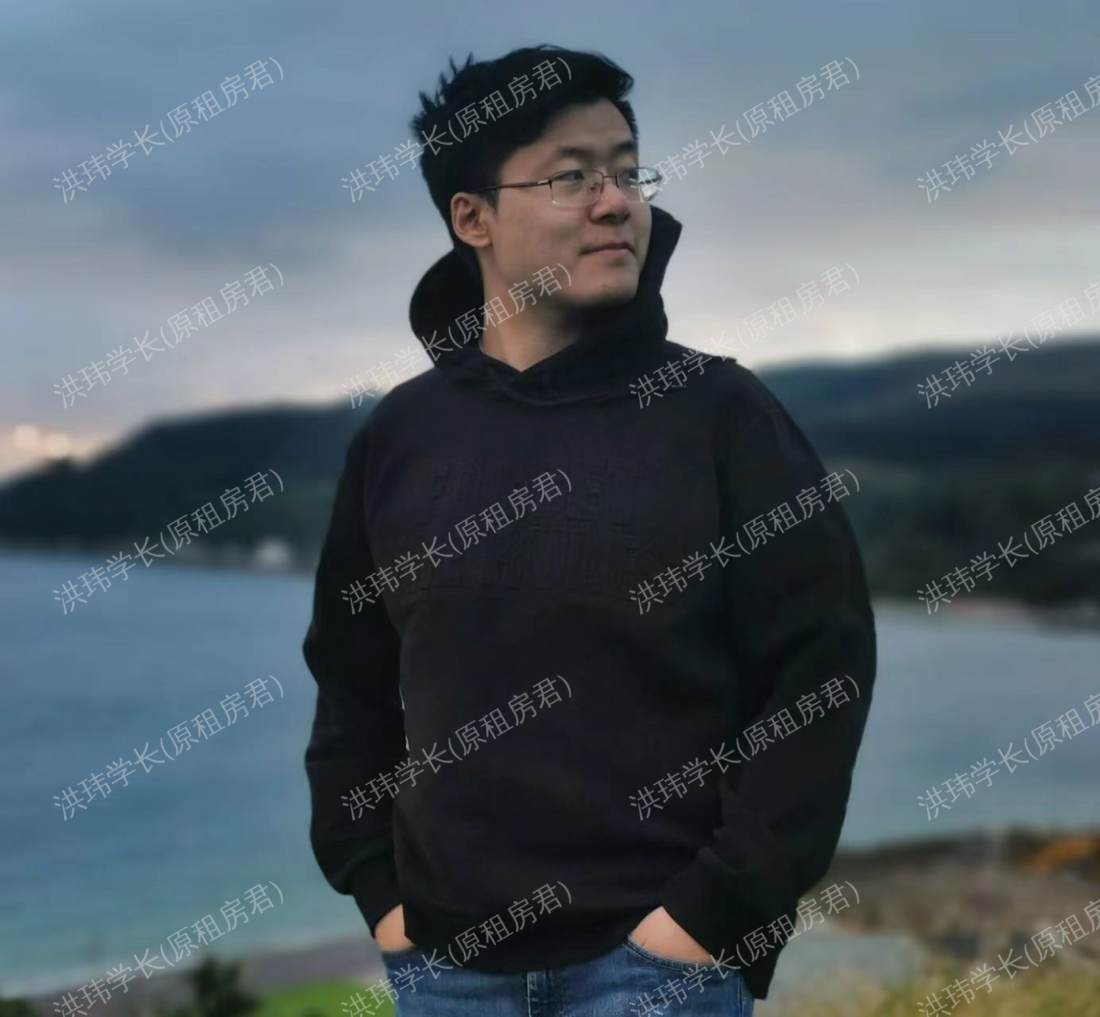 英国求租