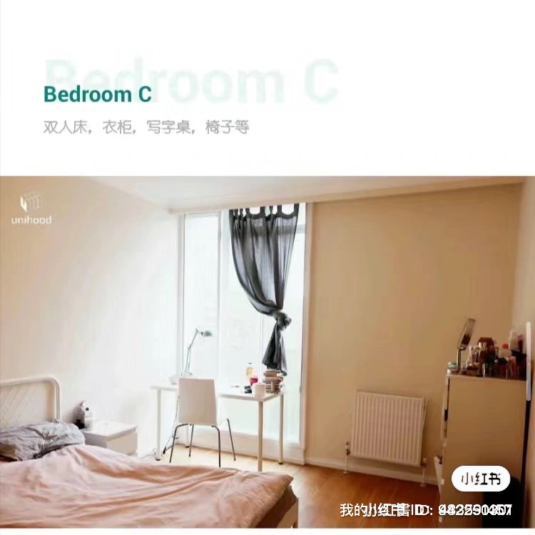 Find Non-ensuite to rent in London
