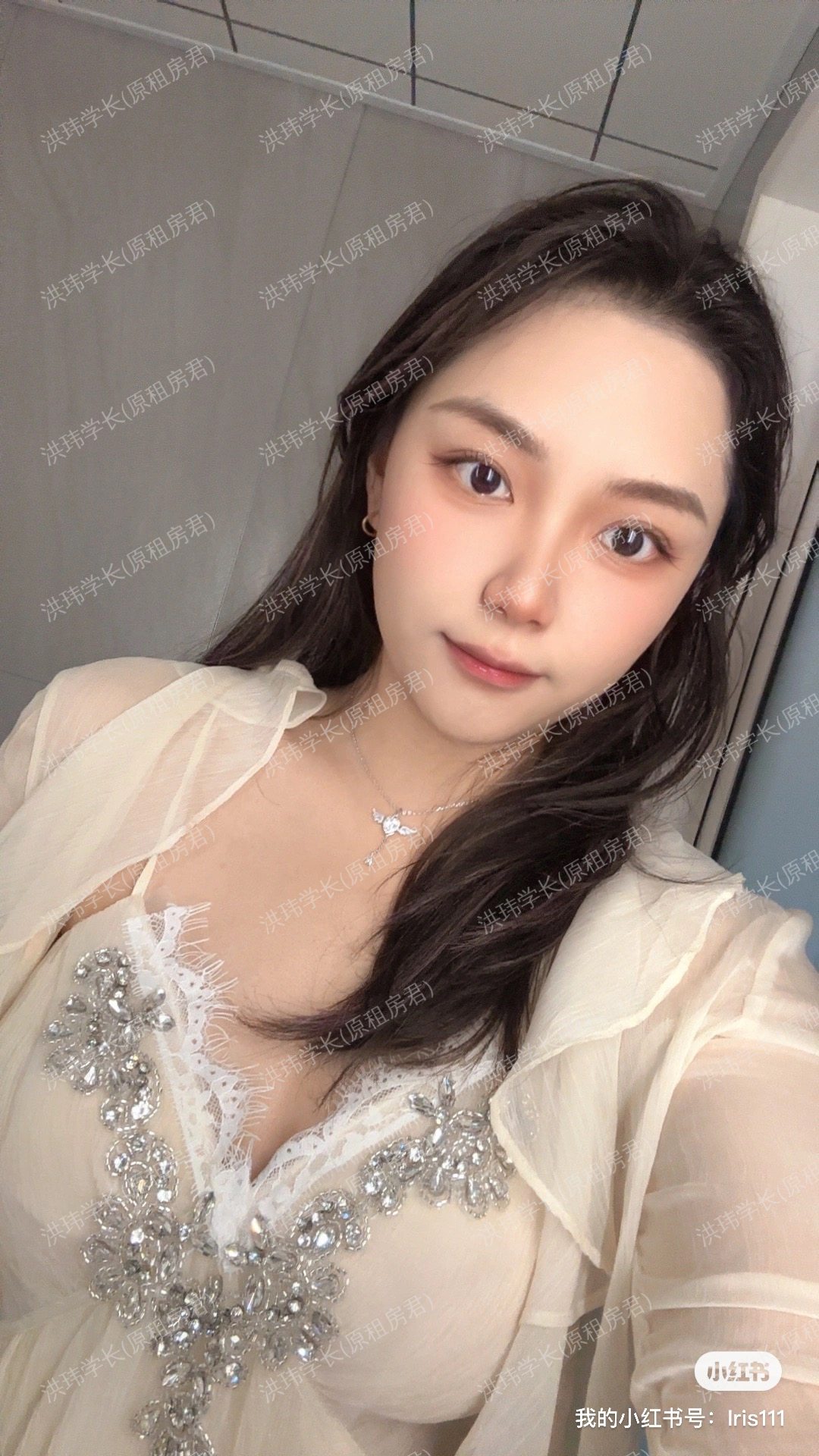 伦敦求租