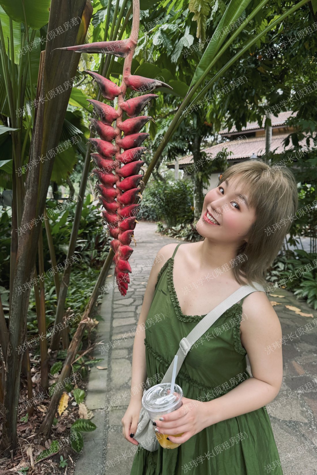 英国求租