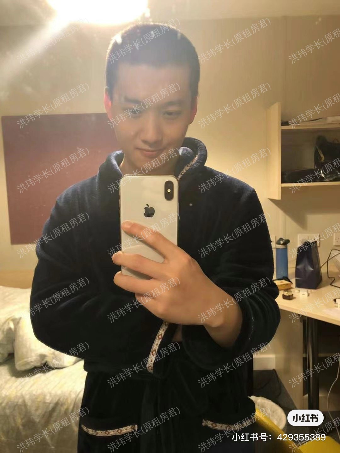 英国求租