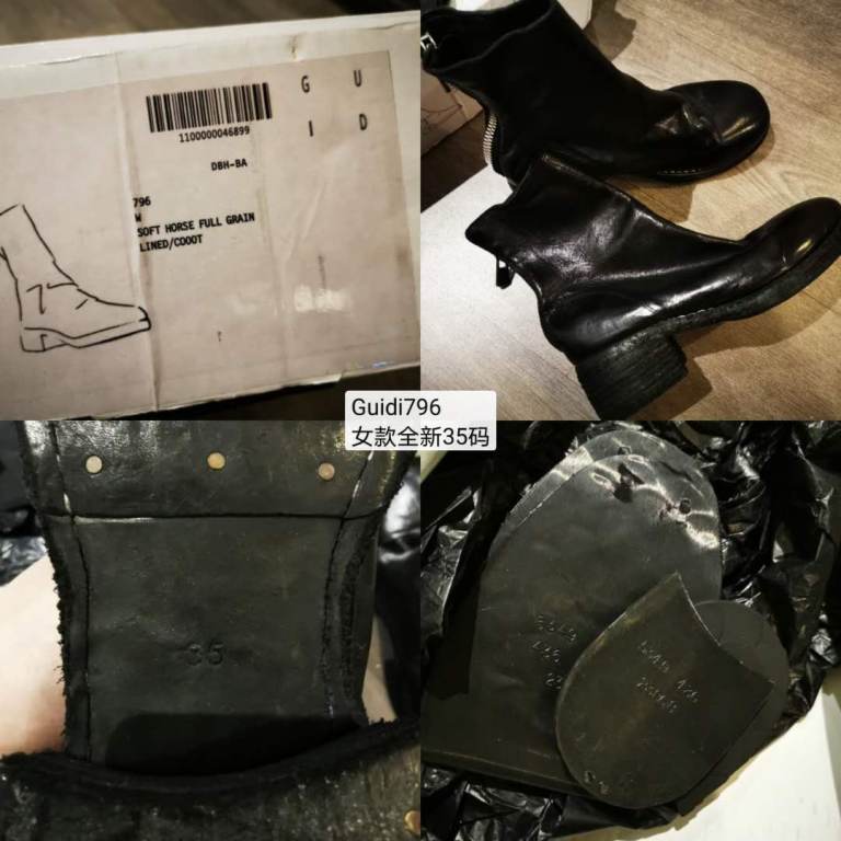 Guidi796女鞋