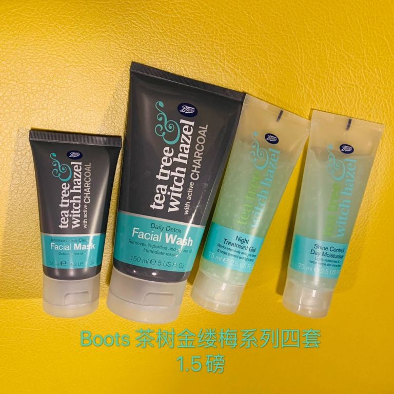 Boots 茶树金缕梅系列祛痘净肤系列