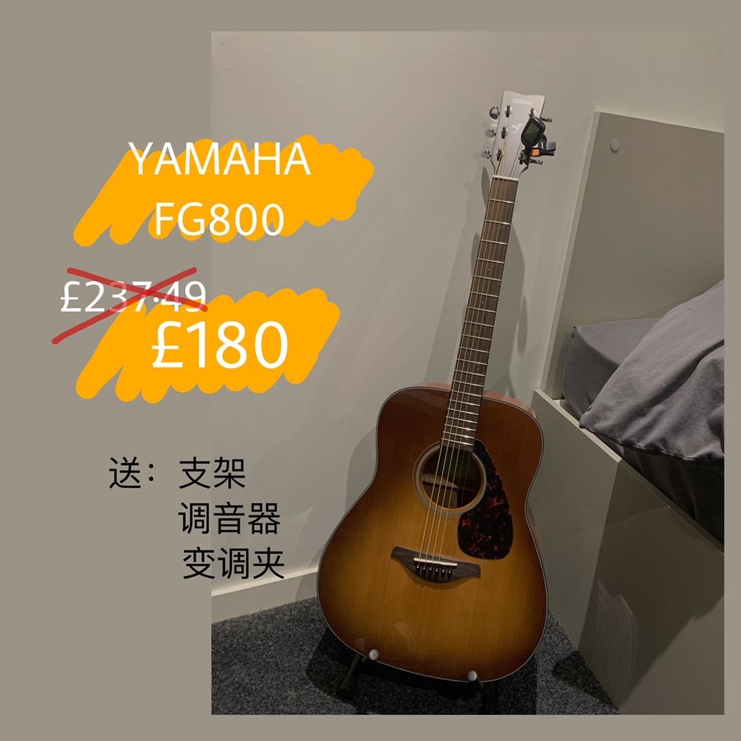 Yamaha Fg800