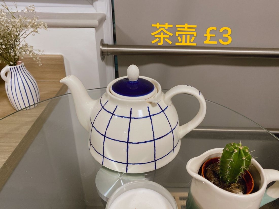 大茶壶🍵