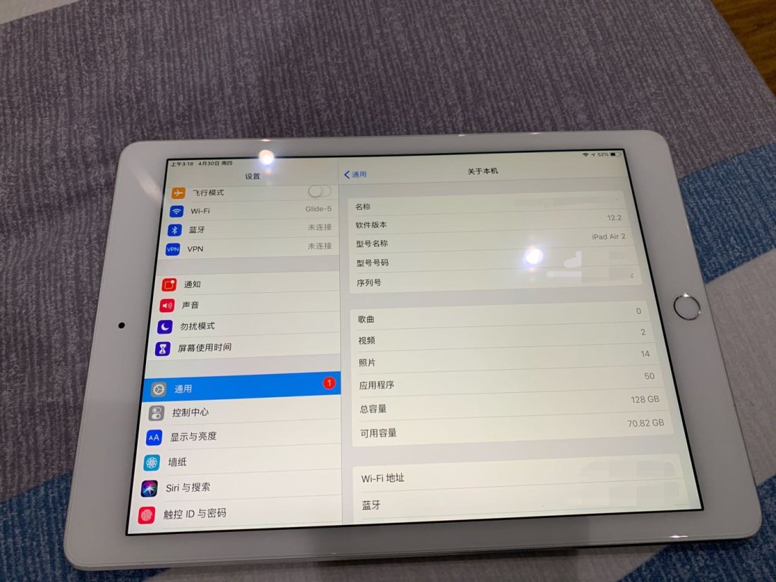 iPad Air 2 128G 银色