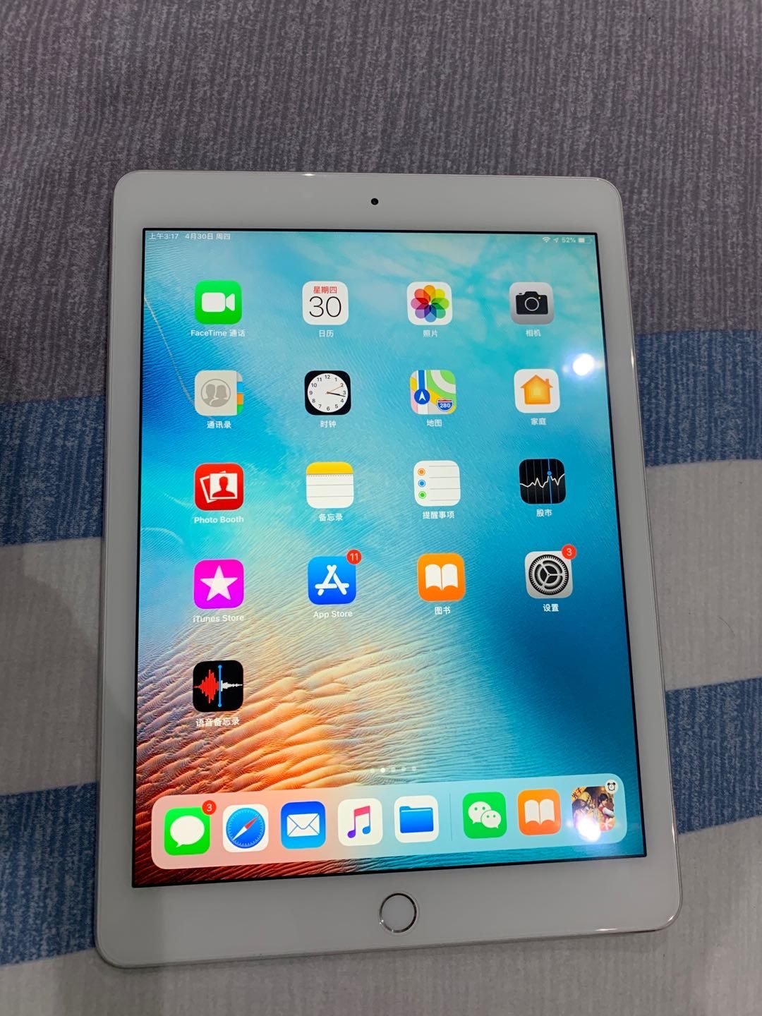 iPad Air 2 128G 银色