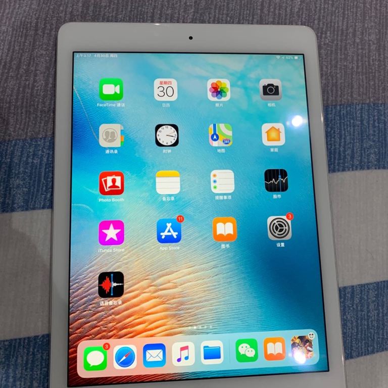 iPad Air 2 128G 银色