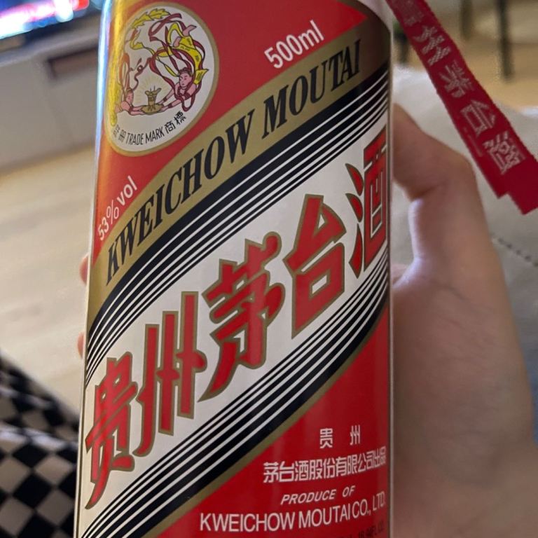 飞天茅台酒