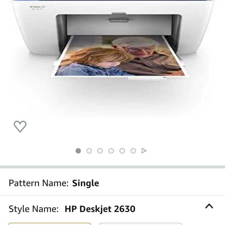 HP Deskjet 2603 打印扫描一体机