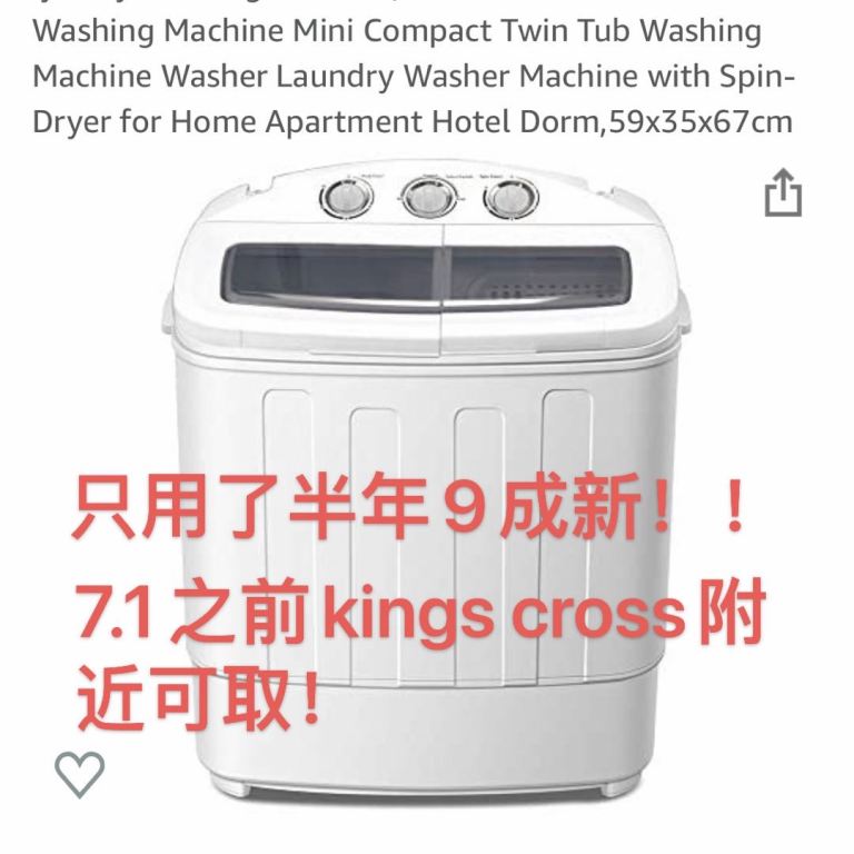 双桶小型洗衣机