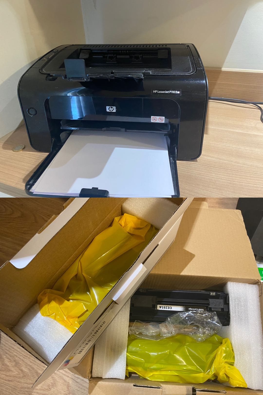 hp打印机