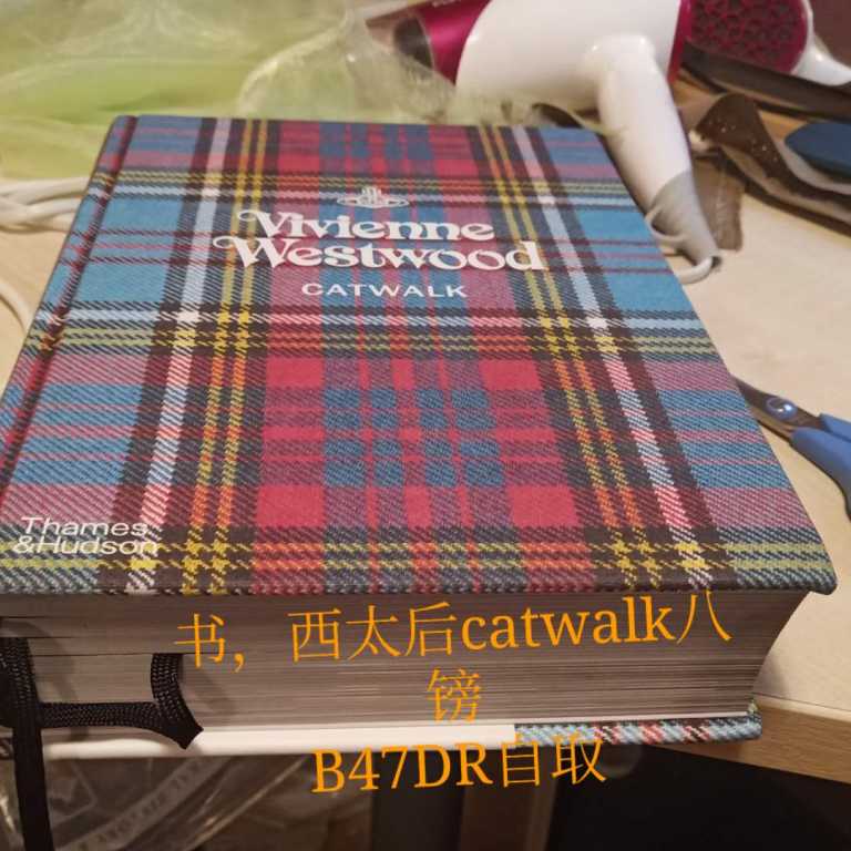 西太后catwalk书
