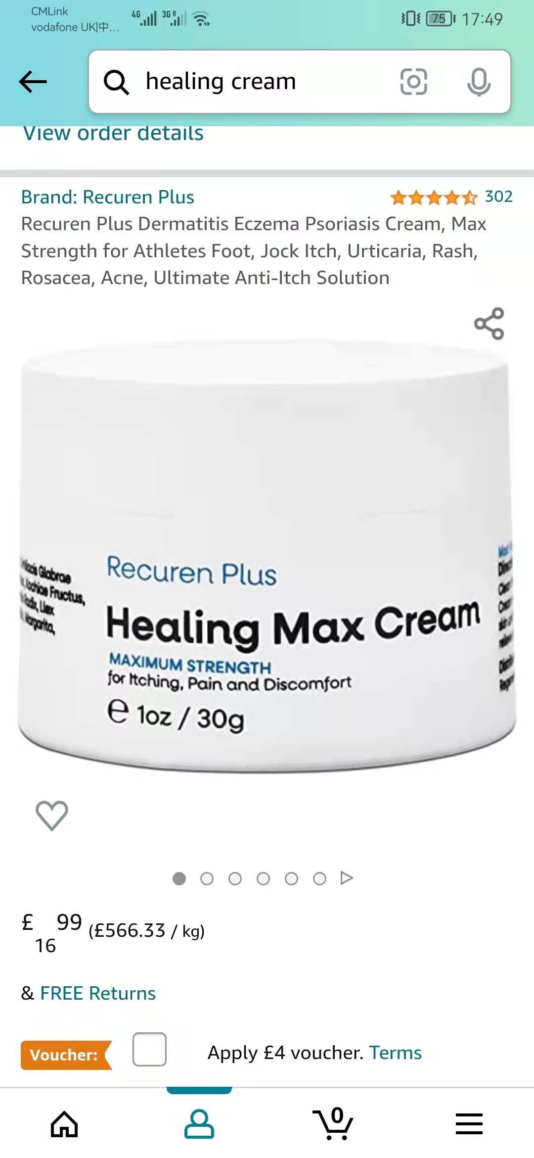 Recuren Plus Healing Max Cream （brand new）