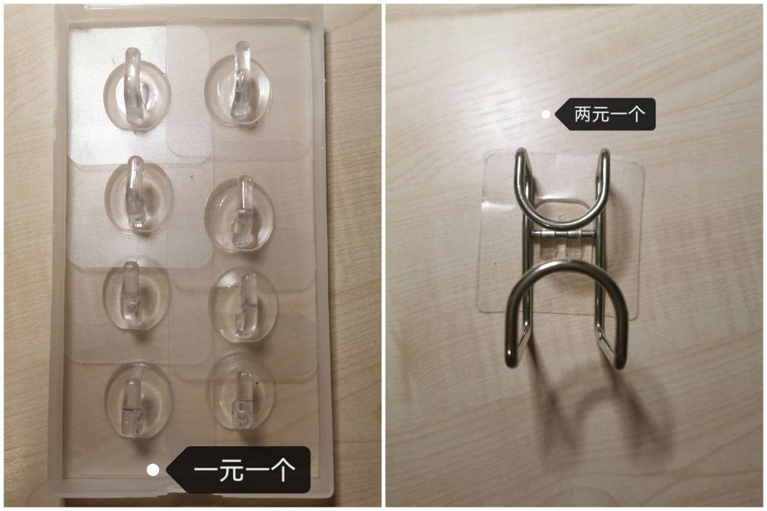 眼影盘，沐浴露，口红