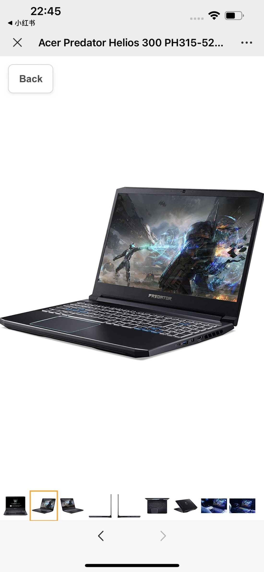 掠夺者 Acer Predator游戏本