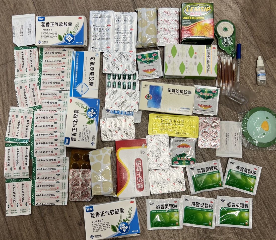 药品 筋膜枪 衣架