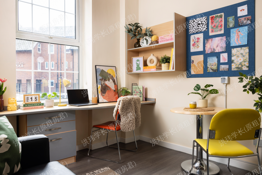 room picture