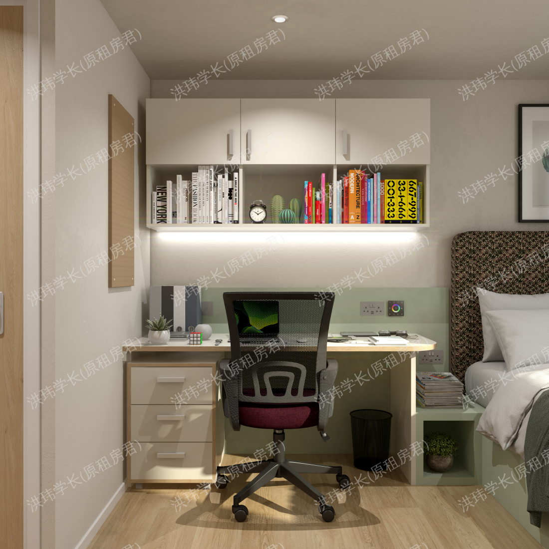 room picture