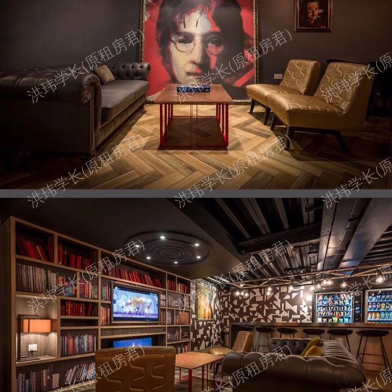 rooms picture