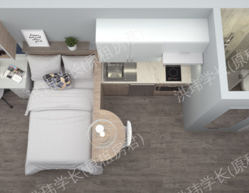 Renslade House公寓