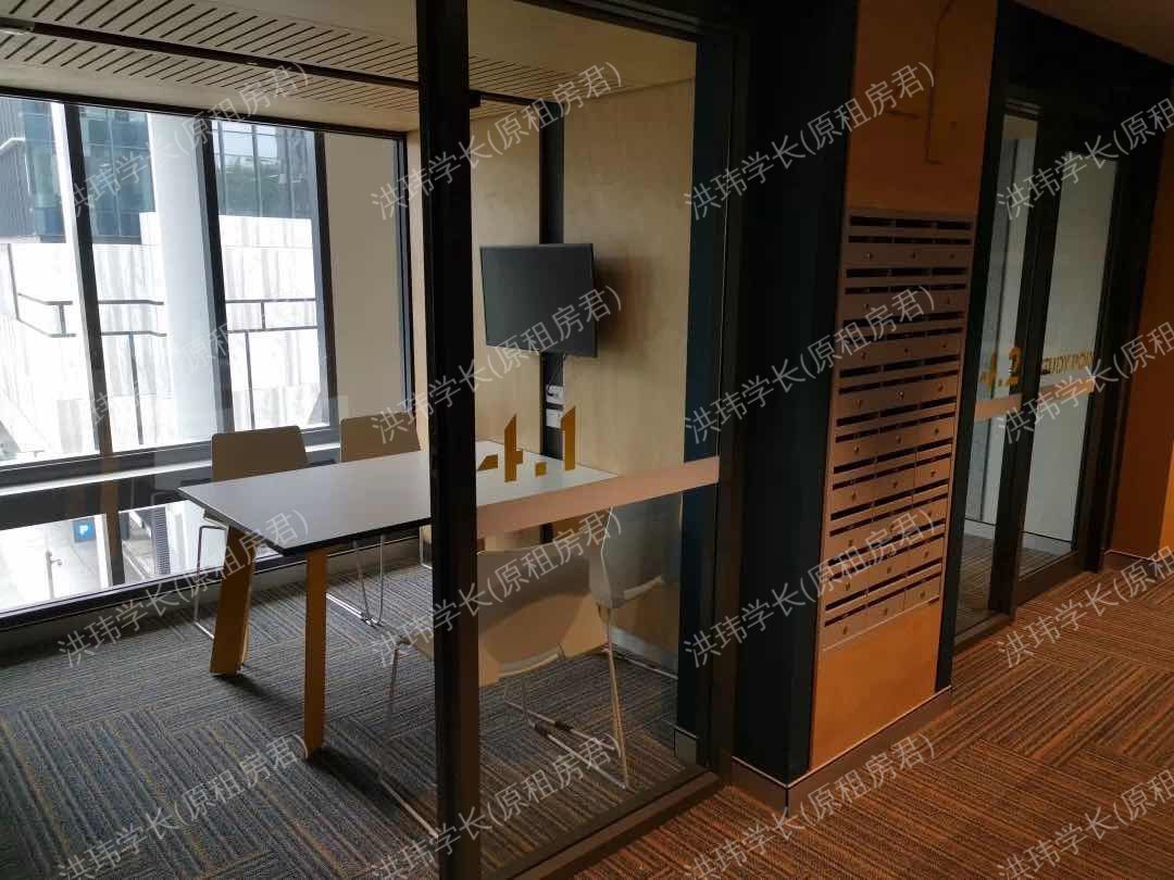 Scape Darling House公寓