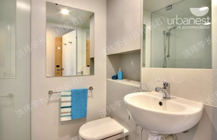 Urbanest Cleveland Street公寓