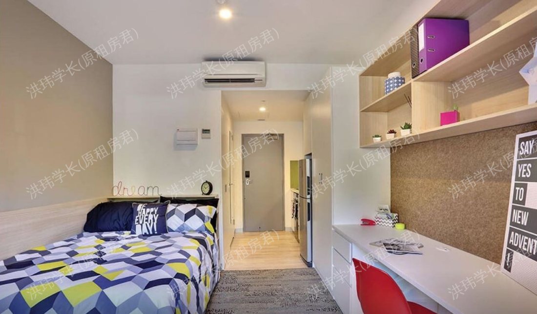 Urbanest Cleveland Street公寓