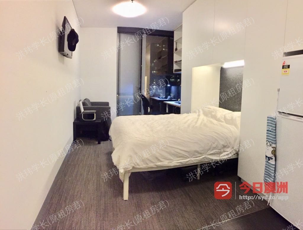 Central Park Student Accommodation公寓