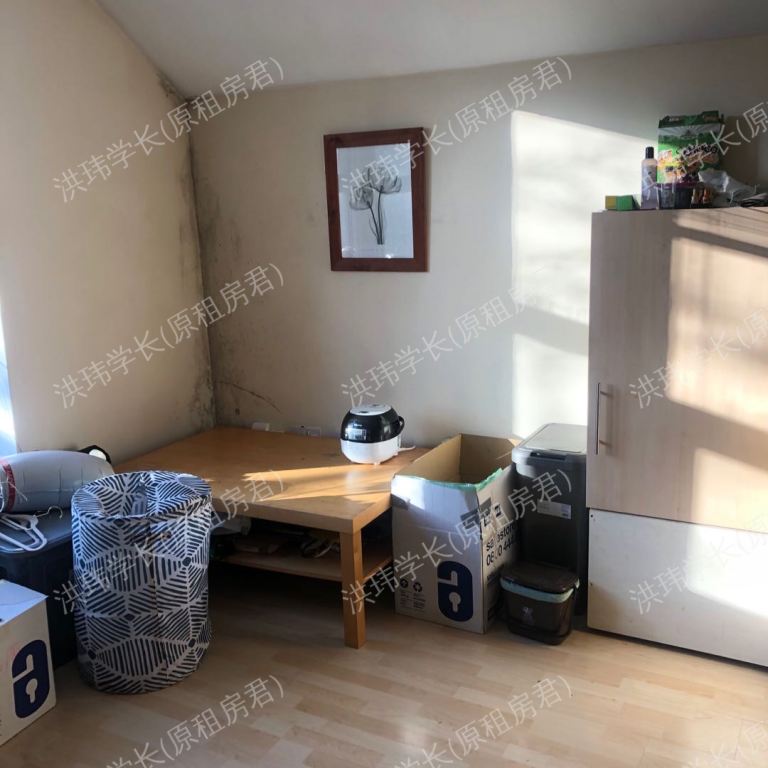 rooms picture