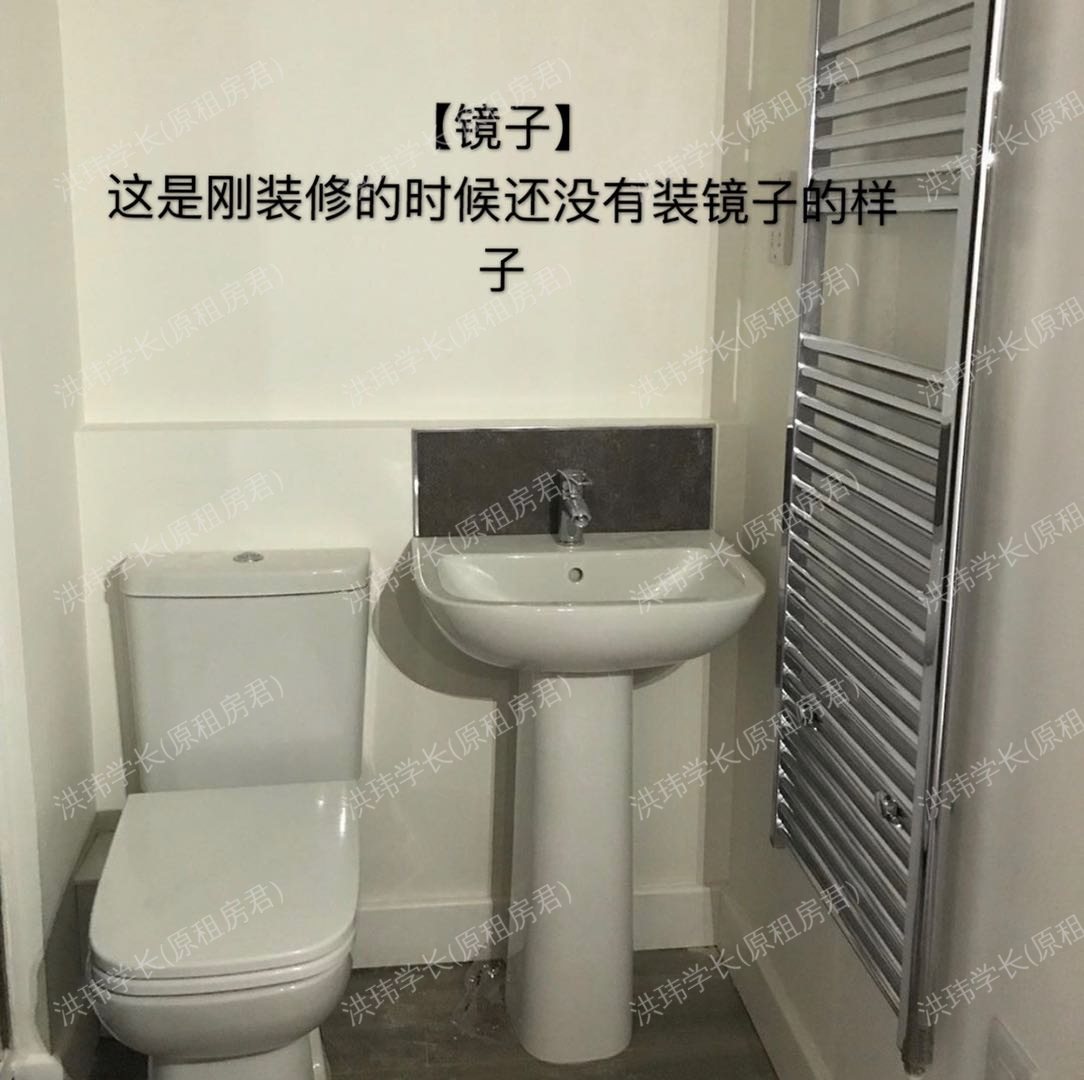 undefined公寓