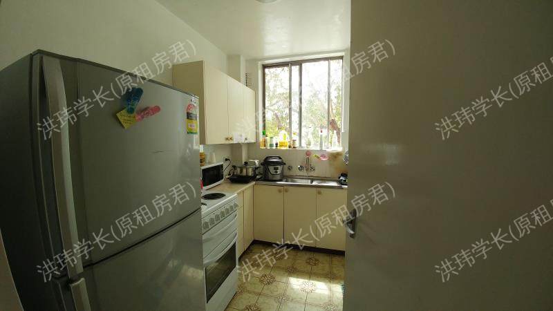 9/264A Bridge Road公寓