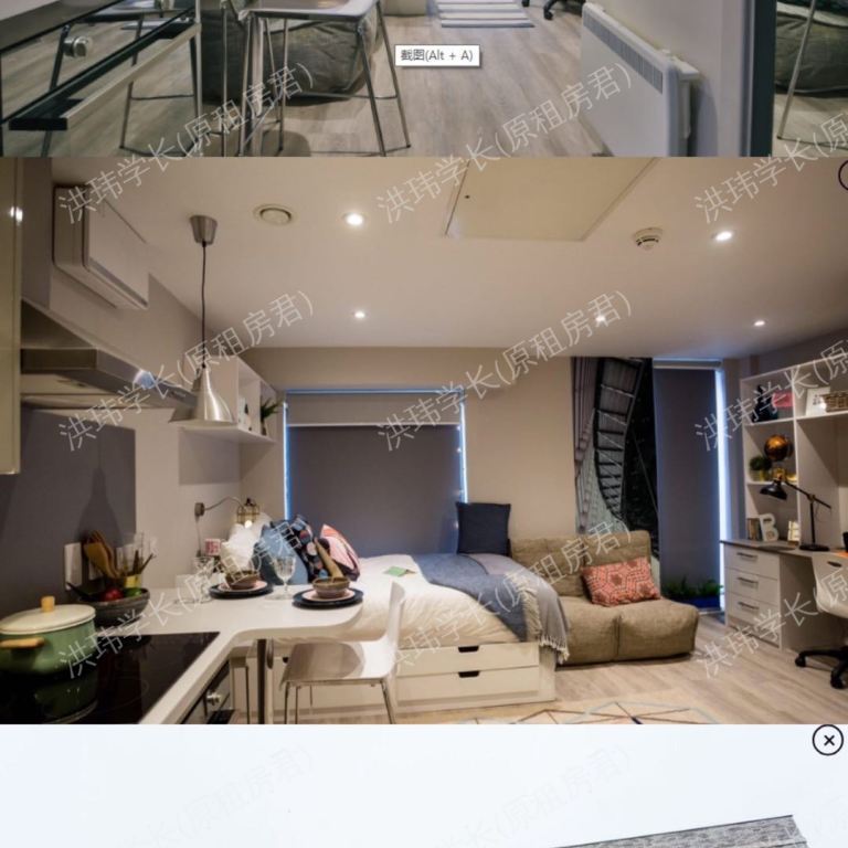 rooms picture