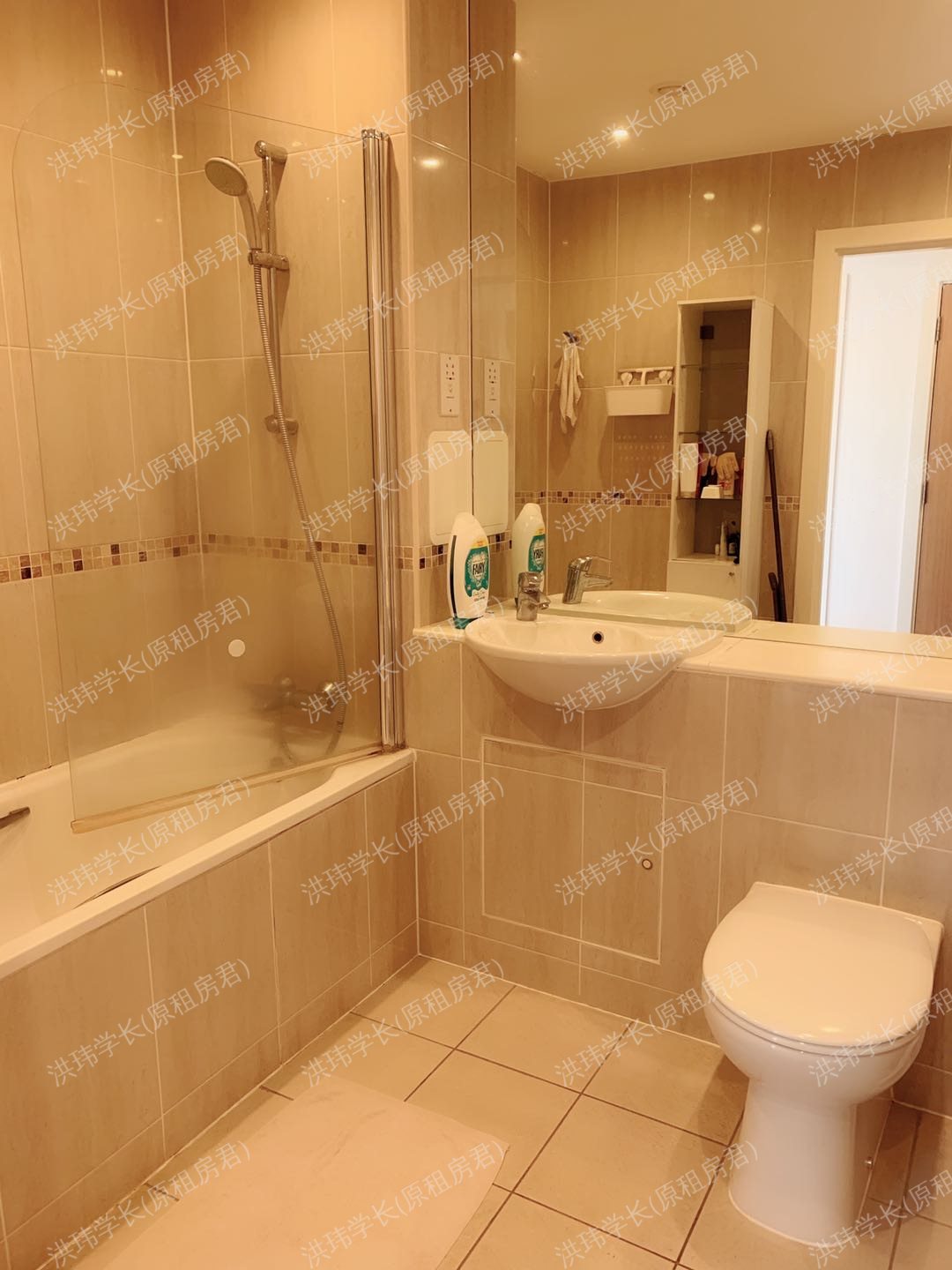 rooms picture